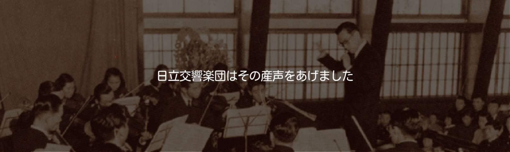 スライダー画像3